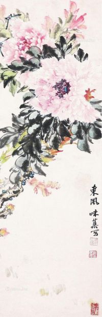 郭味蕖 花卉