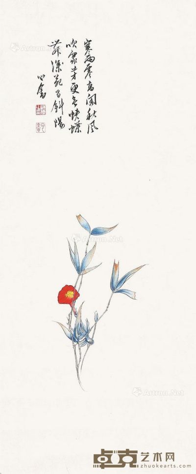 溥儒 花卉 66×28cm