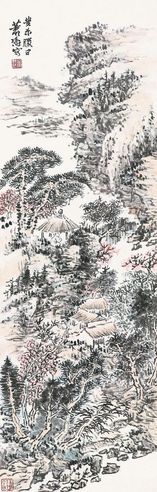 萧逊 山水