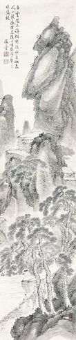李鱓 归樵图
