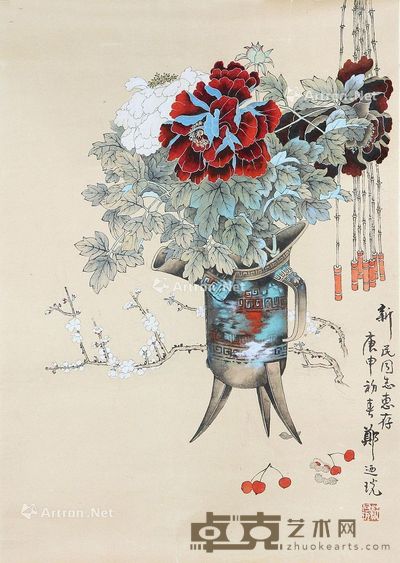 郑乃珖 清供 68×48cm