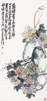 吴昌硕 菊石图