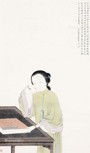 吴友如 仕女