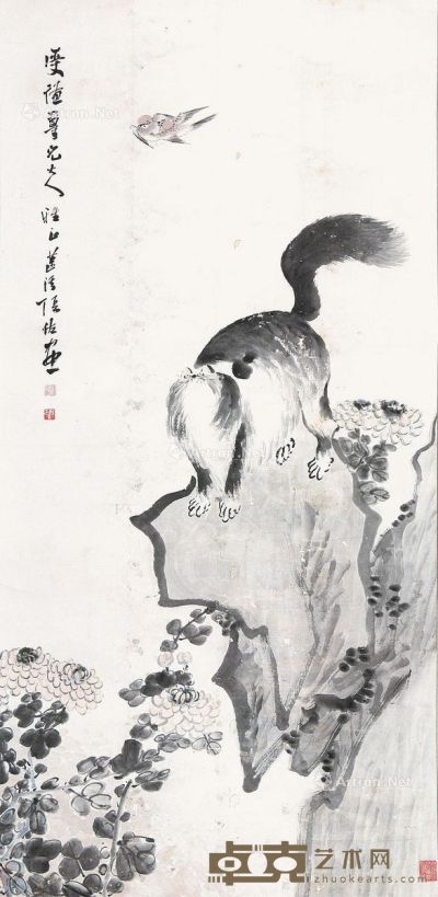 莲溪 猫石图 148×71cm