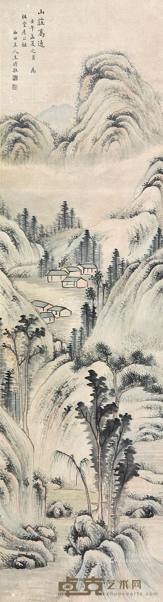 王时敏 山庄高逸 118×33cm