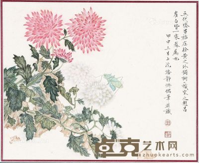 潘静淑 花卉草虫 27×22cm