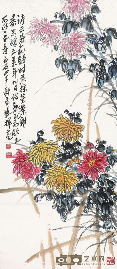 齐良迟 菊花 108×47cm