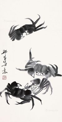 娄师白 墨蟹