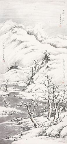 宋美龄 雪景山水