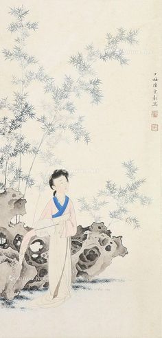 陈少梅 竹荫仕女