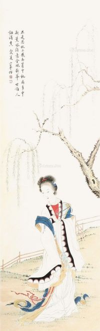 陈小翠 柳荫仕女