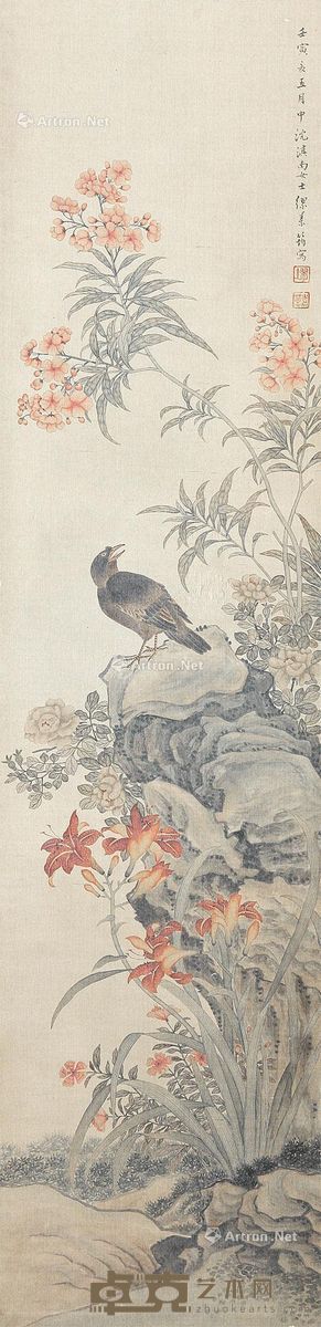 缪嘉惠 花卉 137×33cm