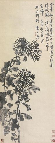 李方膺 菊花