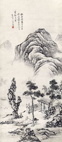 李魁 松荫山居图