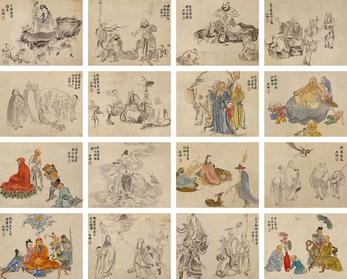 赵浩公 十六罗汉图册