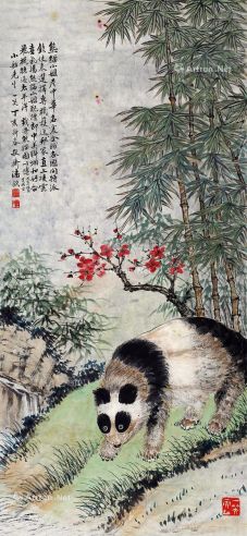潘钦 熊猫图