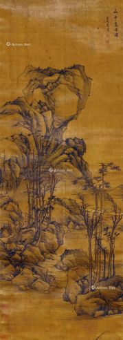 严载 山中高士图