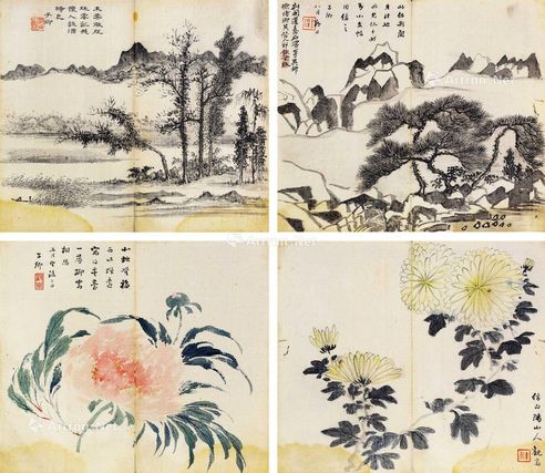 王泽 山水花卉