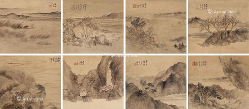 李钟豫 山水双挖