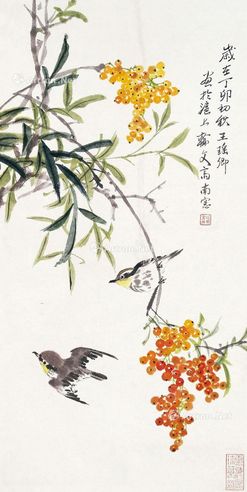 王瑶卿 花鸟