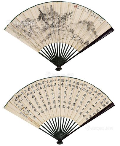 懒悟 山水