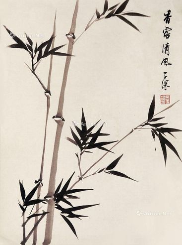 吴子深 墨竹