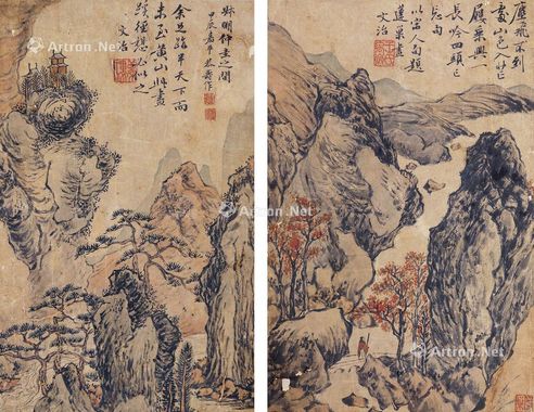 潘恭寿 山水