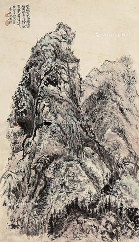 懒悟 山水