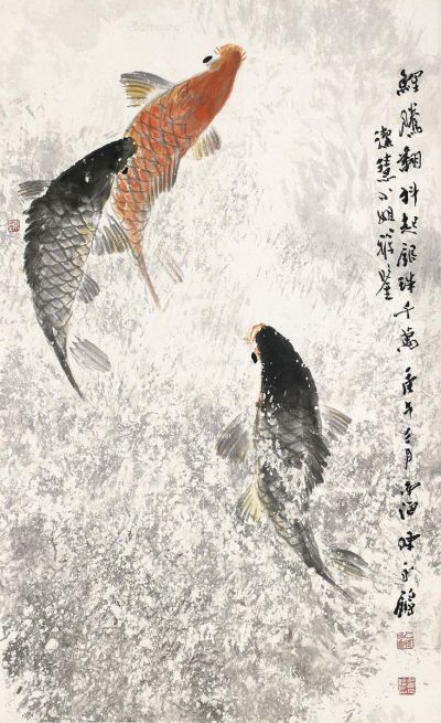 陈永锵 三鱼图