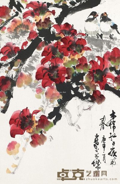 陈子毅 红棉双雀 69×46cm