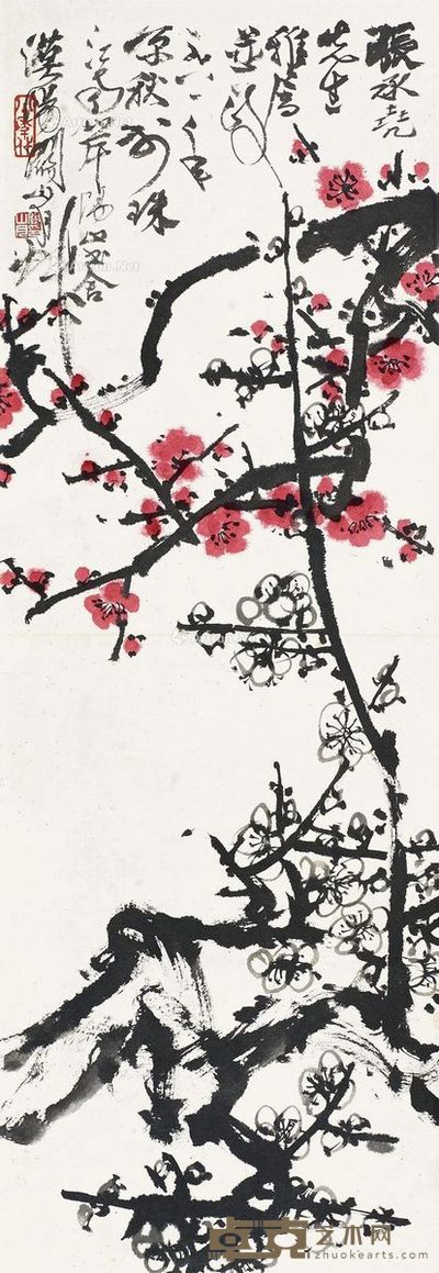 关山月 梅花 79×28cm