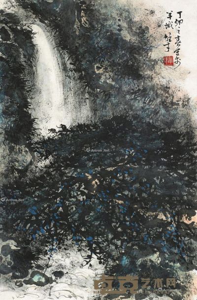 黎雄才 松瀑双猴 74×46cm