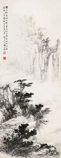 黄君璧 山水