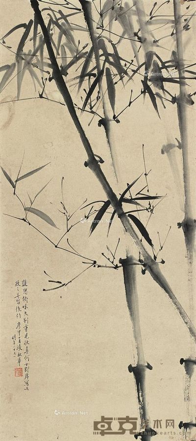 凌淑华 墨竹 91×41cm