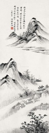 冯湘碧 山水