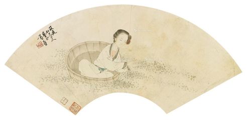 葛本植 採菱图