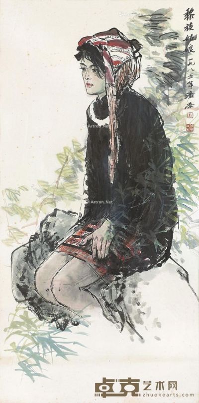 刘济荣 黎族姑娘 136×68cm