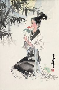 许全群 仕女