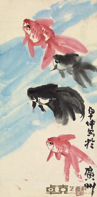 陈卓坤 金鱼 69×35cm