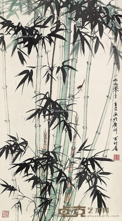 王立 缘竹 99×54cm