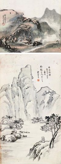 黄雪芬 邓长夫 山水