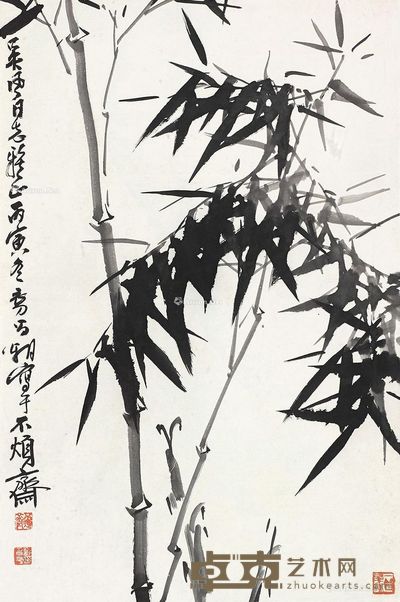 刘昌潮 墨竹 69×46cm