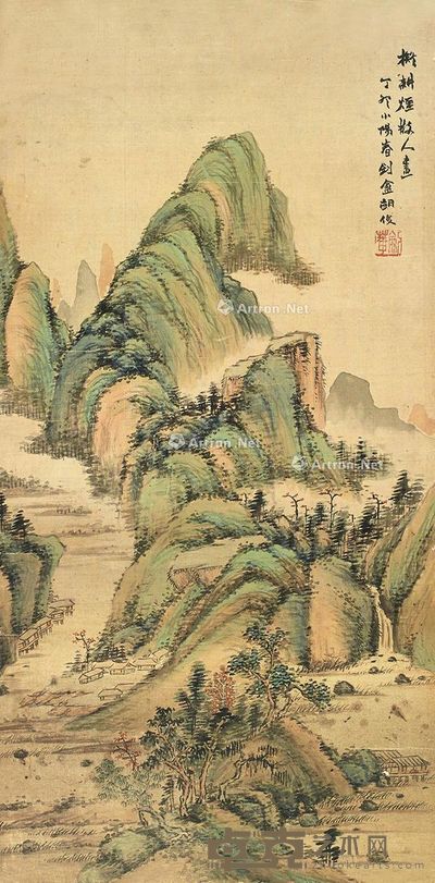 胡俊 山水 62×30cm