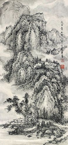 岑全远 山水