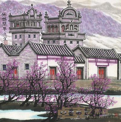 张宗道 山水 70×69cm