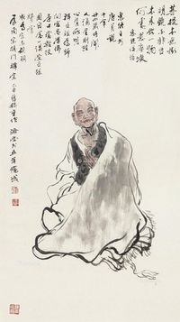 刘济荣 六祖