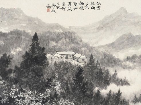 马起瓯 韶山一景