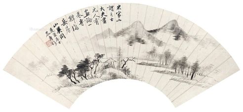 潘恭寿 云山图