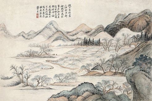 张宗苍 仿赵大年水村图