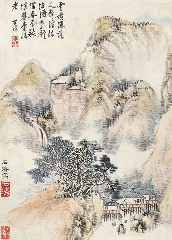 石海 山流水榭